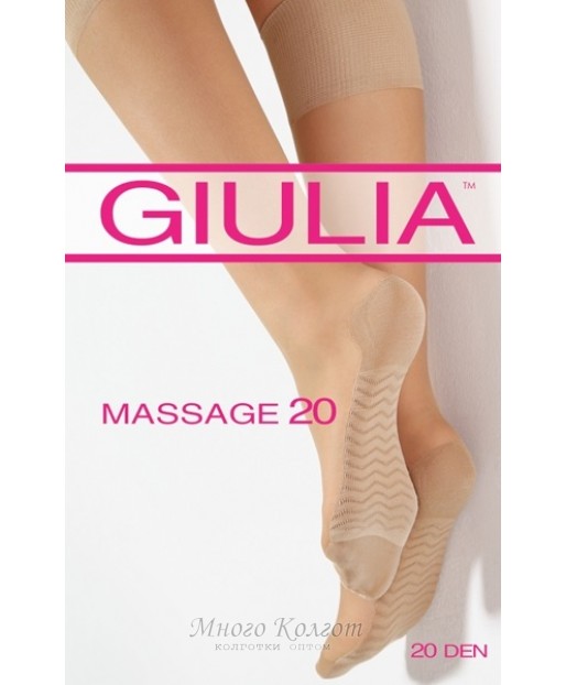 Giulia Massage 20
